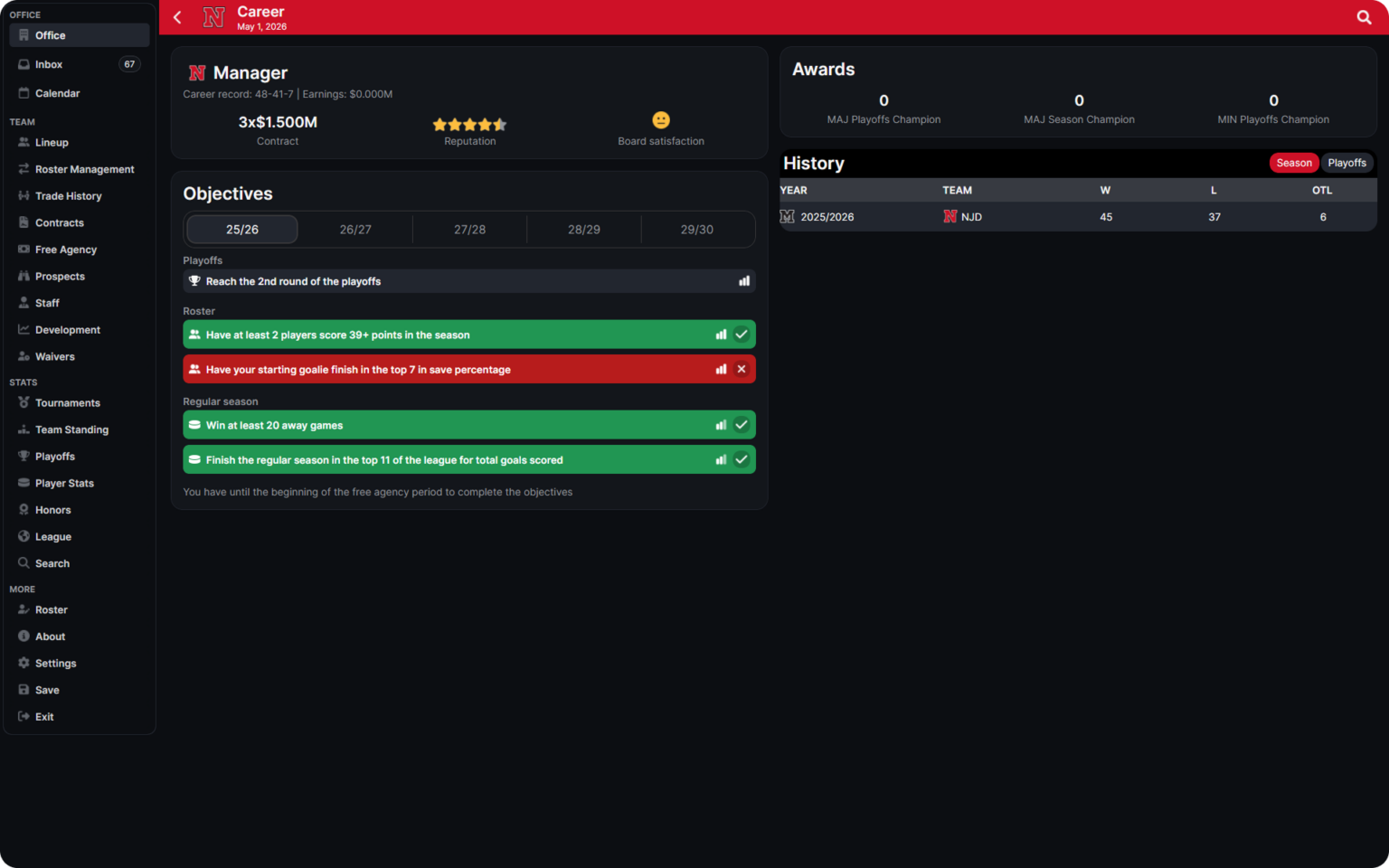 feature career mode