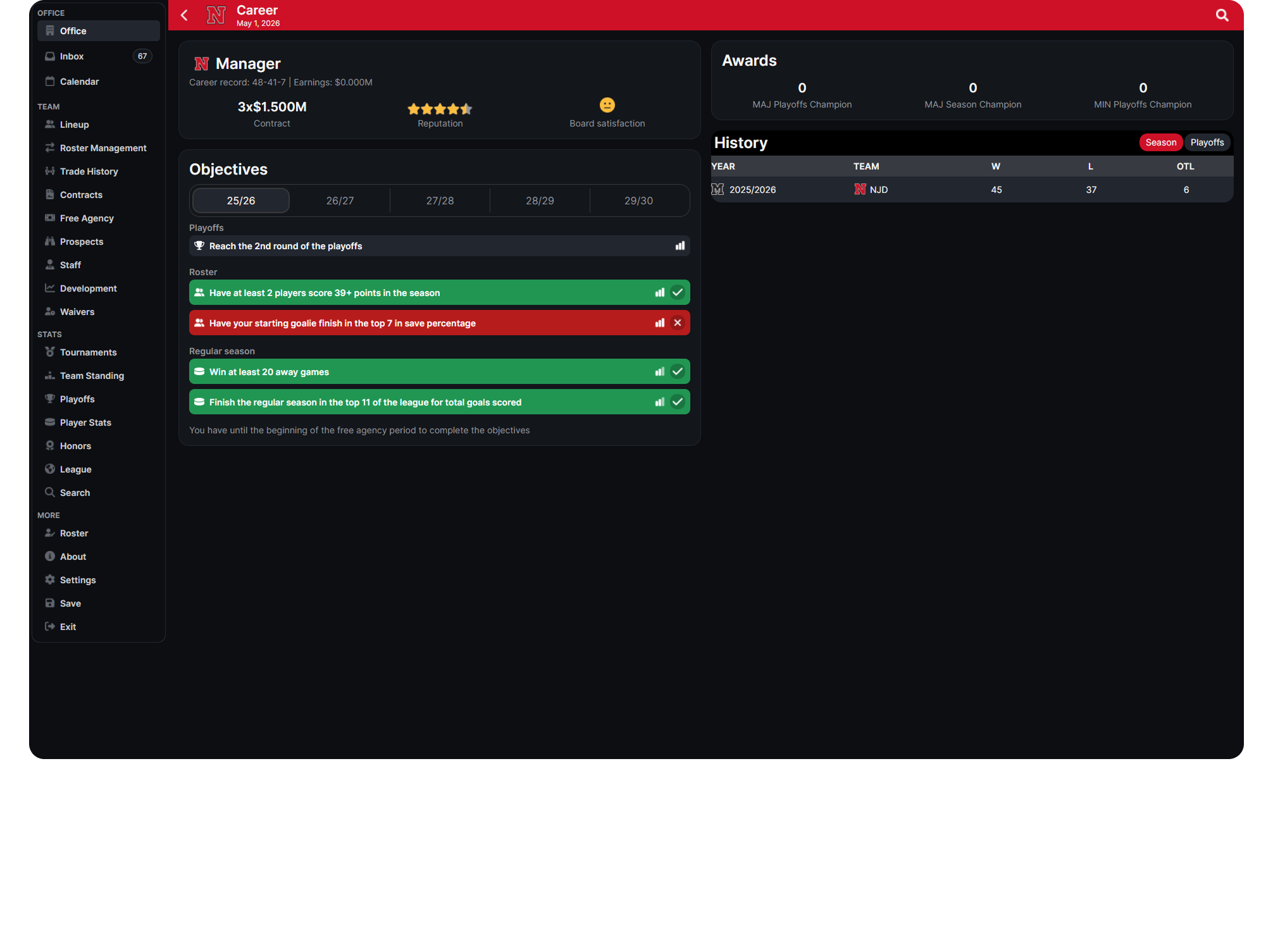 Home marketing new feature 2